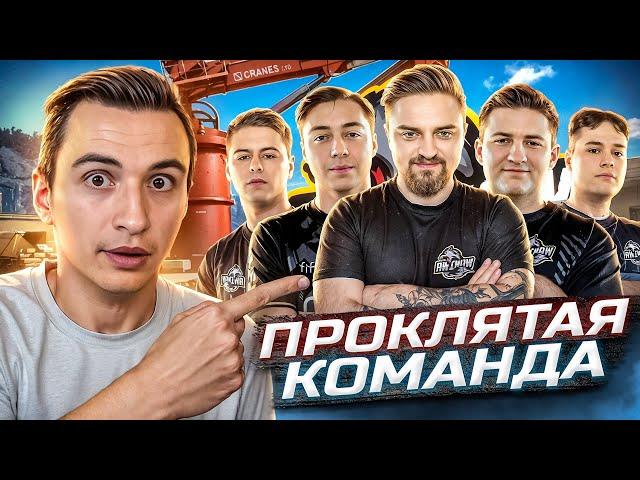 ЭТО САМАЯ ПРОКЛЯТАЯ КОМАНДА в Warface! Скилл тест Awinaw