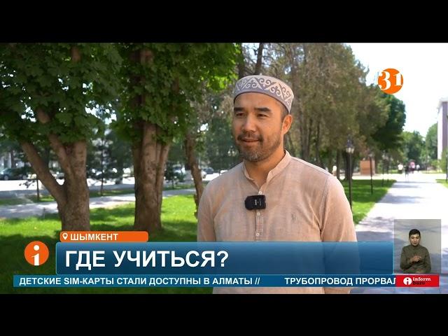 Суд США остановил запрет на визы иностранным студентам