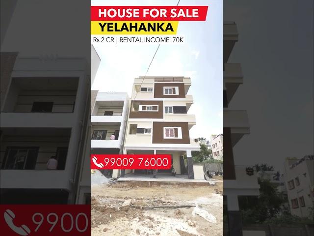 House for sale in Bangalore Yelahanka   Property Bangalore | Rental income property in Bangalore