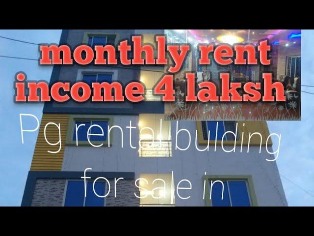 Rental ronnig monthly rent 4 Laksh pg for sale in Bangalore near by kindly gate my Whatsp 8904851815