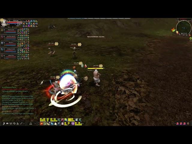 Karos/ Arena