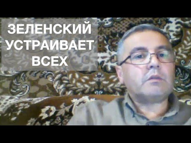 Фикрет Шабанов. Кому выгодна война?  Когда она закончится? Сколько лет Запад будет финансировать нас