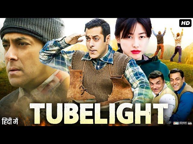 Salman Khan Best Emotional Hindi Movie | Tubelight Full Movie | Sohail Khan | Om Puri | Mohd.Zeeshan