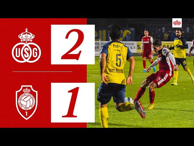 HIGHLIGHTS I R UNION SG 2-1 R ANTWERP FC I #JPL MD16 I 2024 - 2025