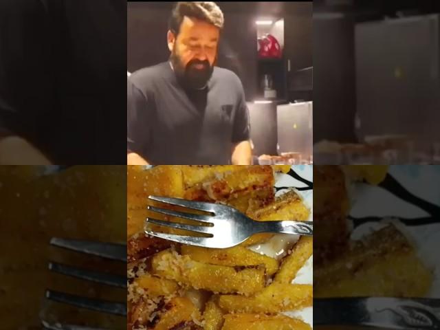 Lalettan's favourite banana dessert  #trending#viralvideo#viralshorts#shorts#short#mohanlal#youtube