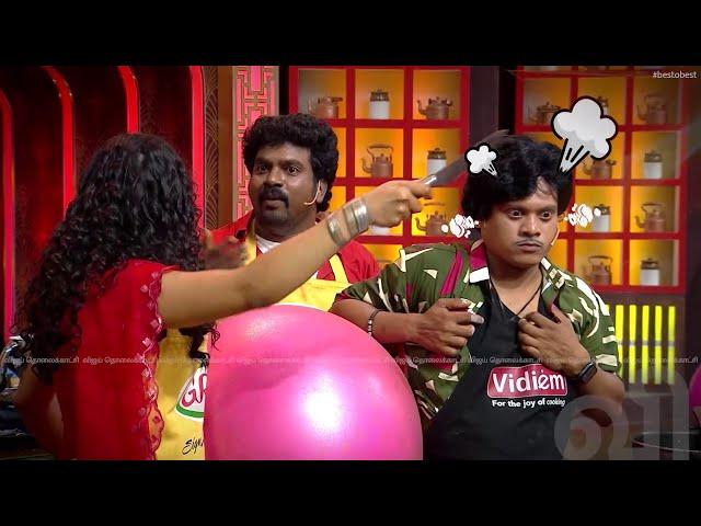 எப்படி வந்து சிக்கிருக்கேன் பாத்தியா. #Pugazh VS #Srushti - Part 2 |Cooku with Comali 4|Best O Best