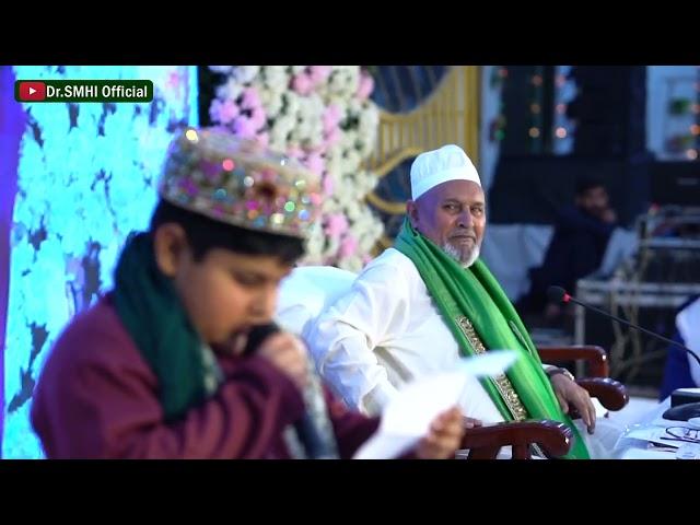 Mehfil e Naat 2022 | Sundar Sharif Lahore.