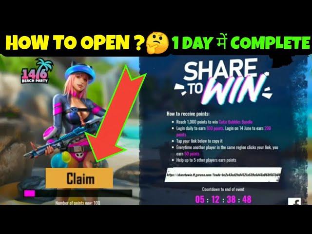 FREE FIRE SHARE TO WIN NEW EVENT DETAILS | HOW TO GET CUTIE BUBBLE BUNDLE FF NEW UPDATE | Mr Ashis