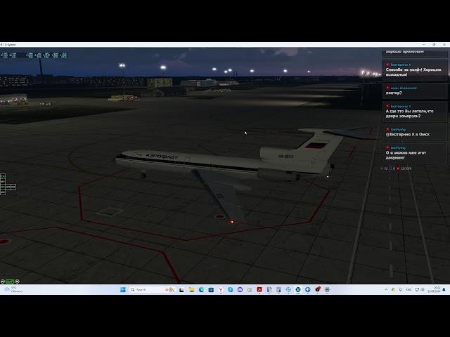 X-Plane11 Вспоминаем легенду! Tu-154B-2 Update (XP-11) 1.0.1 Krasnoyarsk(UNKL) - Omsk(UNOO)