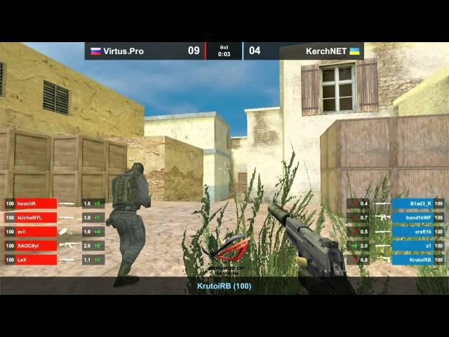 CS 1.6 ASUS Summer 2012 Kerch.net vs Virtus.pro @de_tuscan