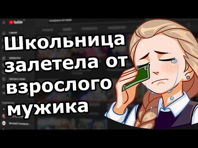 Здравый совет от обжешника ( Зашкварные истории из жизни / анекдоты )