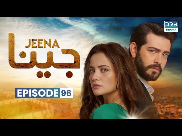 Turkish Drama in Urdu | JEENA Episode 96 | Urdu Dubbed | UC1U