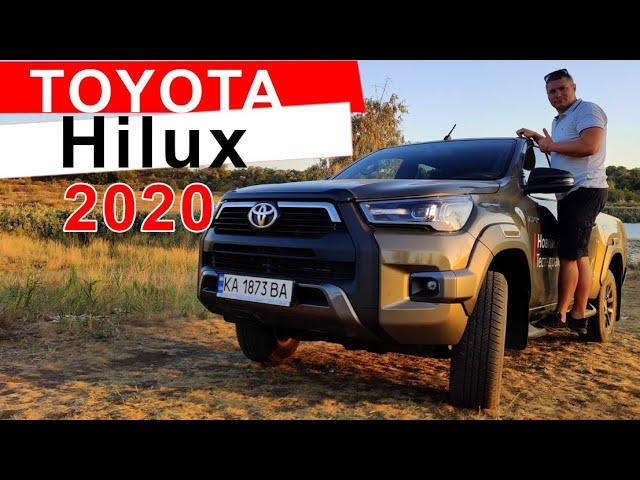 Обзор Toyota Hilux 2020 | Новый дизельный двигатель 2,8 л | Прямой конкурент Mitsubishi L200