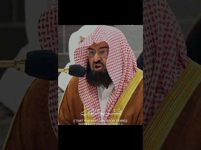 Beautiful Quran recitation || Sheikh Abdur rahman al sudais | #denimowaiz @foryou