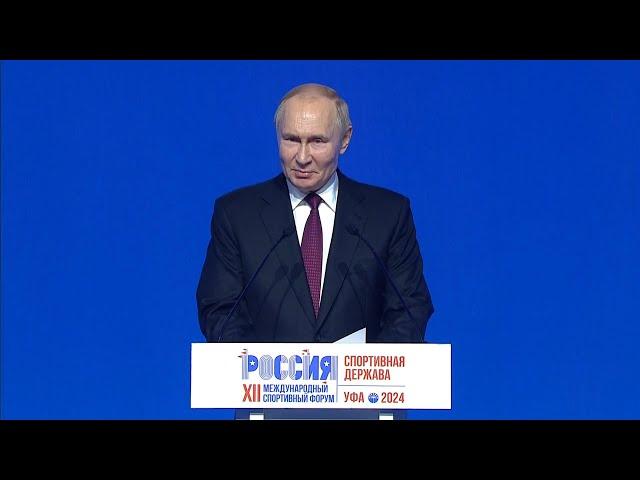 «Россия - выбирает другой путь!»: Владимир Путин заявил, что спорт должен быть вне политики