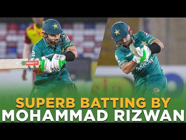 Superb Batting By Mohammad Rizwan | Pakistan vs West Indies | PCB | MK1L