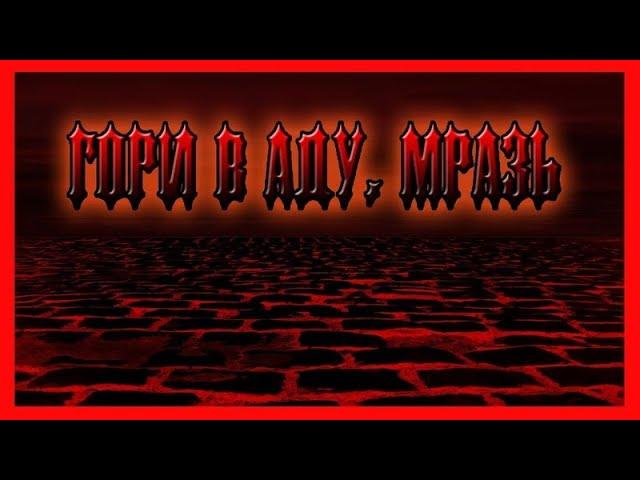 Почему я ушла от бывшего мужа | Liderk