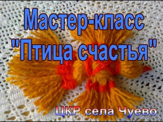 Мастерская выходного дня  "Некогда скучать"-