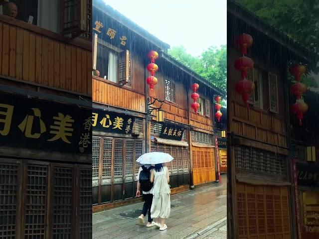 下雨天逛福州 #travel #chinatravel #visit  #dengdengtravel #福州