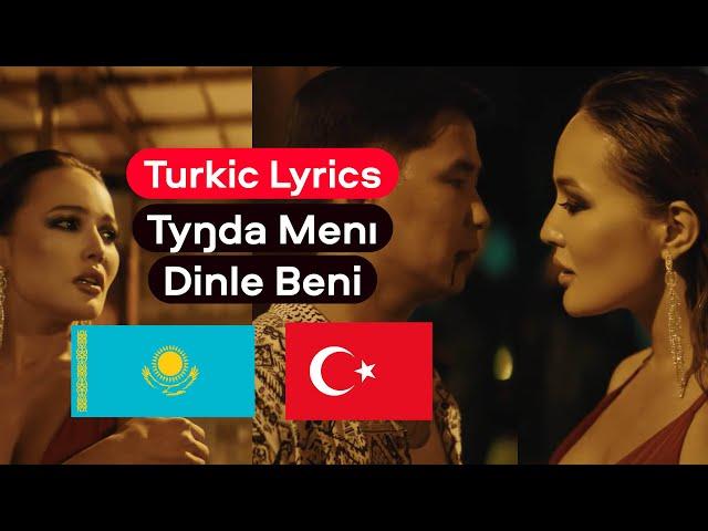 Turkic Lyrics (Kazakh): Mirbek Atabekov, Kämşat Joldybaeva – Tyŋda menı