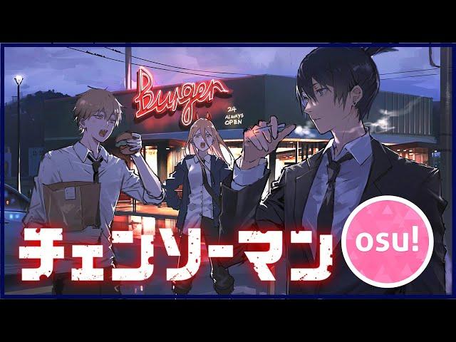 『In The Back Room』by syudou - Chainsaw Man Ending 5 | Osu!