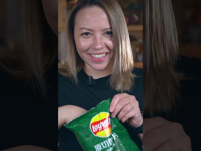 Обзор на редкие китайские чипсы Lays. ГО в Telegram "КУШАТЬ ХОЧУ"