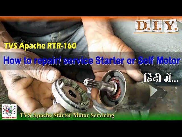 TVS Apache Starter or Self Motor Servicing DIY