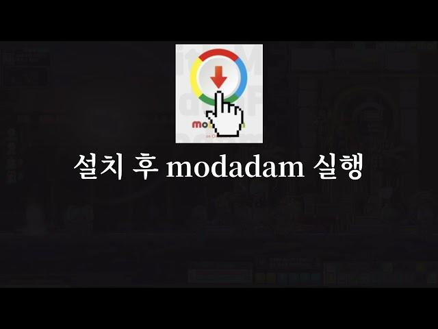 유튜브 19세 영상 보는법