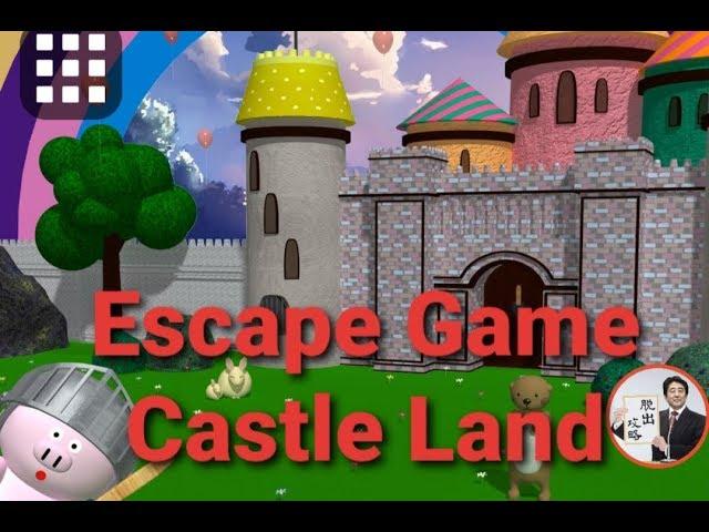 Escape Game Castle Land【Ryohei Narita / NAKAYUBI】 ( 攻略 /Walkthrough / 脫出)