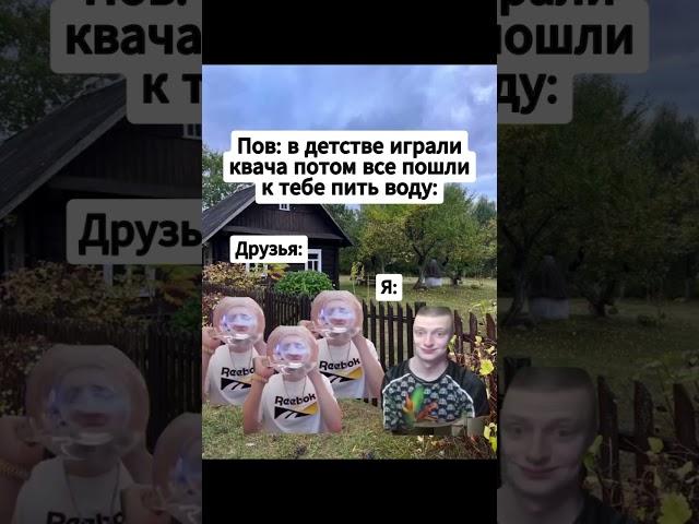 Все попили кроме тебя #меллстрой #нарезки #заработок #лучшее #ржака #лучшее #ржака