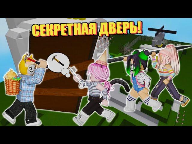 НОВАЯ КАРТА В ПИГГИ - СЕКРЕТНАЯ БАЗА Roblox Piggy