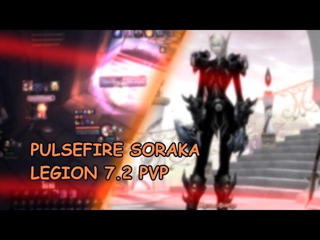 Rogue PVP Legion 7.2 Pulsefire soraka feat Refrigerator, RM ~ 2100 mmr первая неделя игры на легионе