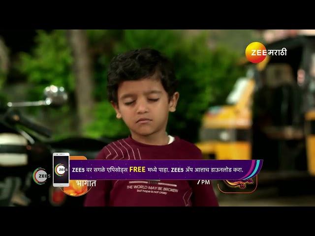 Appi Amchi Collector | Ep - 699 | Preview | Sep 25 2024 | Zee Marathi