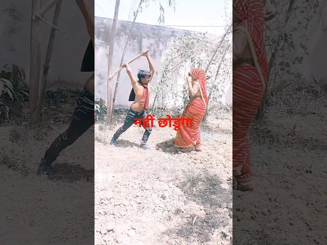 #shorts #bhojpuri video #shortfeed #youtubeshort #comedy #funny #pushpa diwani