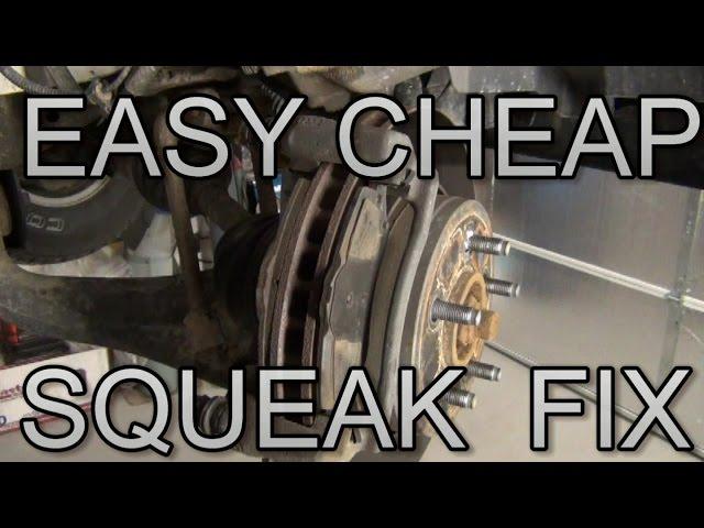 Fix Brake Squeak Cheap