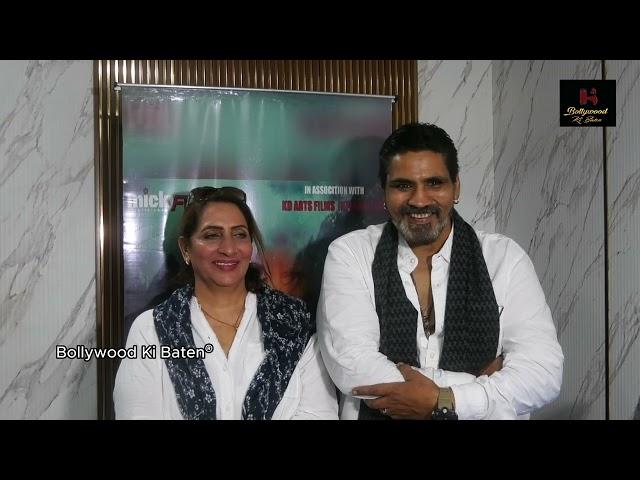 Udaybir Sandhu & K.D. Sandhu Movie Blindsided Holds Screening in Mumbai