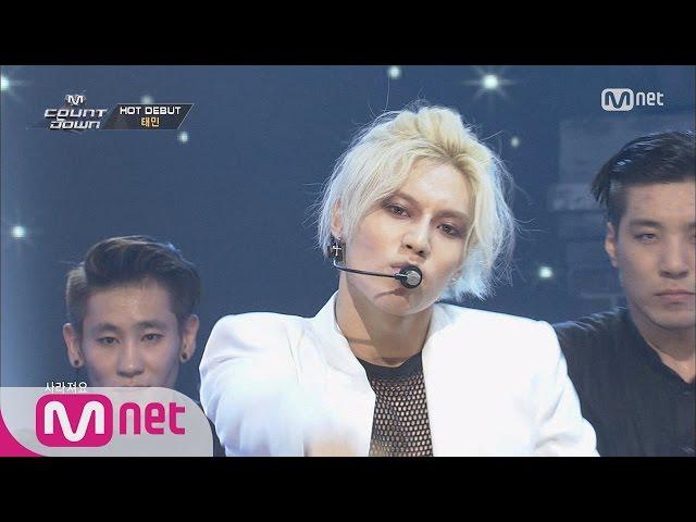 [STAR ZOOM IN] TAEMIN - Danger [M COUNTDOWN Ep.390] 160304 EP.50