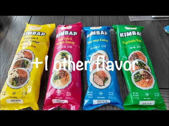 lets try korean microwaveable kimbap (not from trader joes)