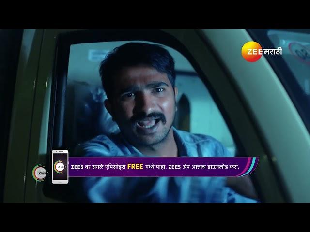 Punha Kartavya Ahe | Ep - 164 | Best Scene | Sep 24 2024 | Zee Marathi