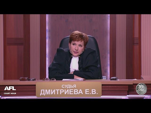 Дела семейные с Еленой Дмитриевой. 12.10.2018 / Family Cases with Elena Dmitrieva