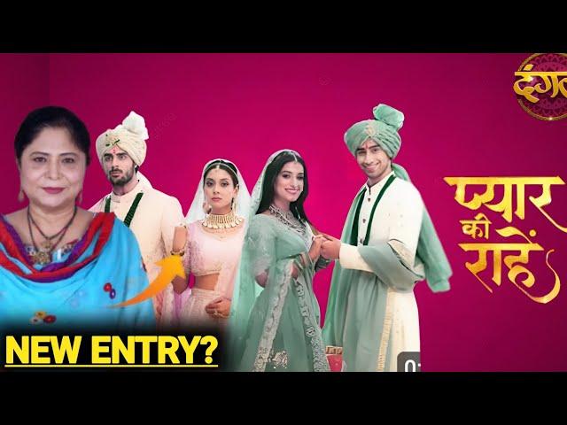 Pyar Ki Rahein: Sandhya Shungloo To Enter The Show | Here The Details About Her Character !!