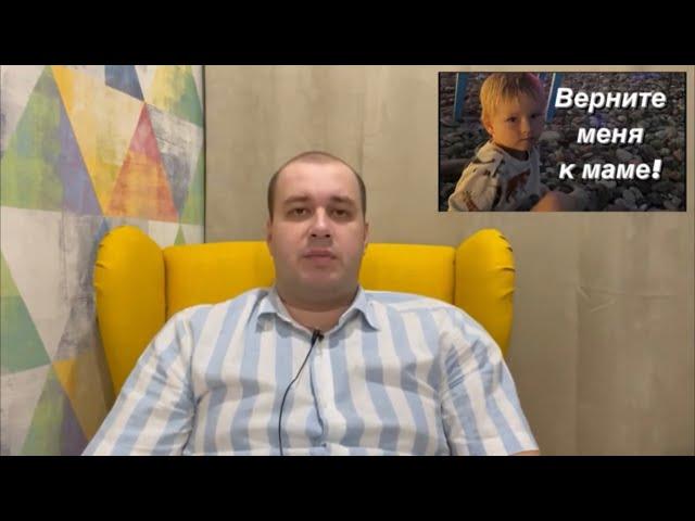 ️СРОЧНО-Ксения Глухович Воскресенск - ВЕРНИТЕ МАМЕ РЕБЁНКА!