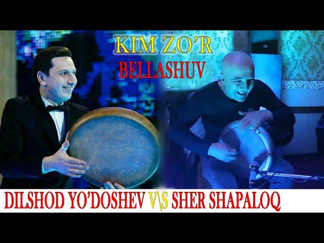 Doira Sher shapaloq Vs Dilshod Yo'ldoshev l Sher shapaloq hammani lol qoldirdi