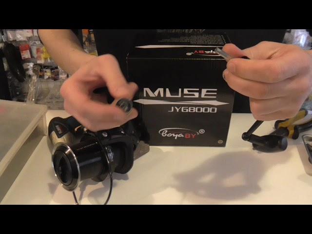 Разбор катушки MUSE JYG8000  от компании BoyaBY