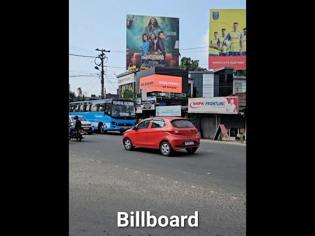 Lulu KOTTAYAM DOOH ,Take Your Advertising to the Next Level with G9 Aimads’ LED Board Solutions!