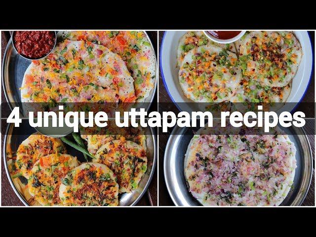 4 ways uttapam recipe | instant vegetable uttapam recipes | masala uttapam recipe collection