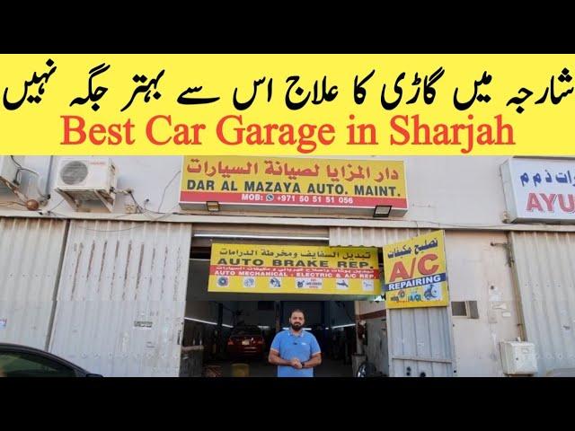 Best car garage in Sharjah | Dar al Mazaya Auto Maintenance