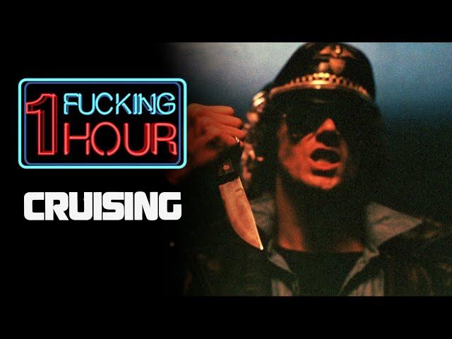 CRUISING (1980): True crime & controversy in Friedkin’s polarizing slasher