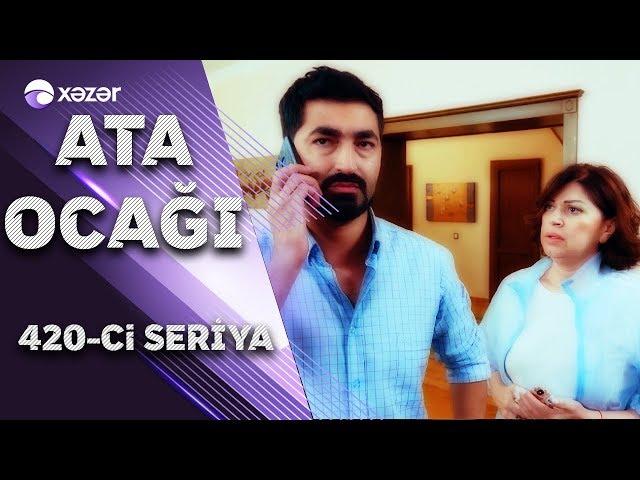 Ata Ocağı (420-ci seriya)