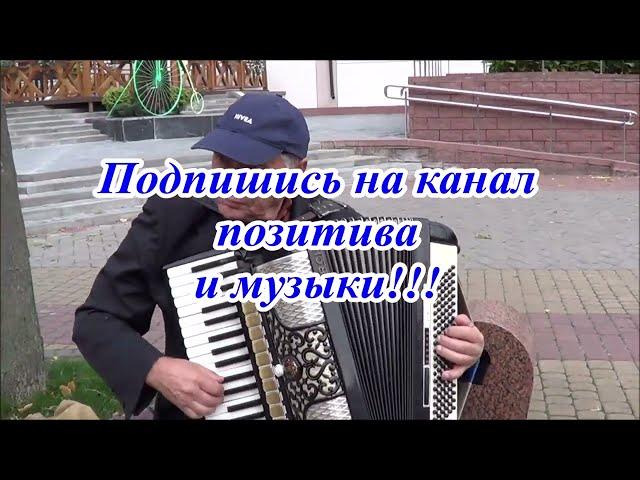 Позови Меня Тихо по Имени!!!